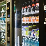 欧拉莱茵酒店 公寓 圣塞瓦斯蒂安